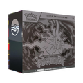 Pitch Black Elite Trainer Box - ME05: Pitch Black (PBL)